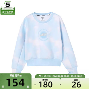 SKECHERS斯凯奇大童运动休闲套头衫卫衣P124G031-03QQ