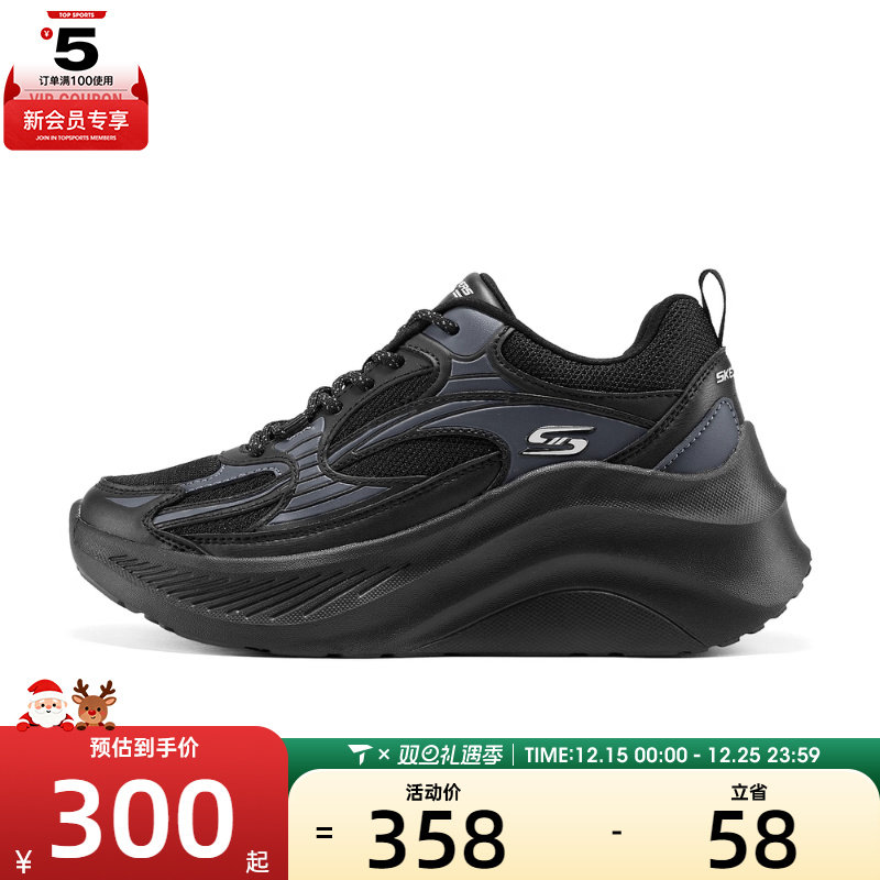 SKECHERS斯凯奇女子BOBS运动休闲鞋117523-BBK