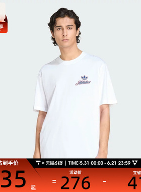 adidas阿迪达斯三叶草男子白色纯棉运动休闲圆领短袖T恤KE2248