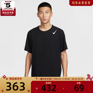 NIKE耐克男子轻薄跑步上衣运动休闲短袖T恤HJ3378-010