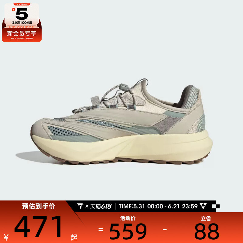 adidas阿迪达斯女子LIGHTBLAZE低帮缓震运动训练跑步鞋HP6938