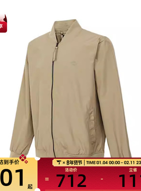 Timberland添柏岚男子AF Bomber运动健身夹克外套A4235-DH4