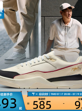 NIKE耐克男子JORDAN FLIGHT COURT运动训练篮球鞋IH7321-131