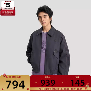 adidas阿迪达斯三叶草男子运动宽松健身飞行员夹克外套KR5051