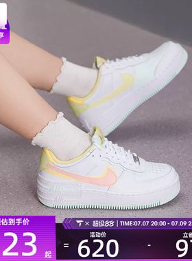 NIKE耐克女子AF1空军一号低帮时尚舒适运动休闲鞋IV3221-181