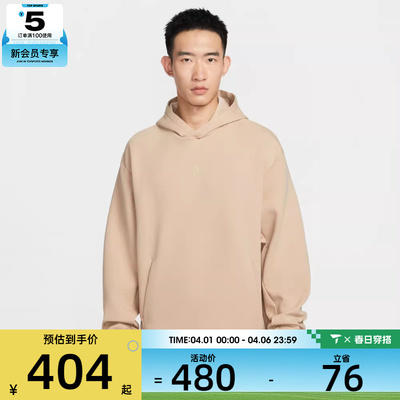 NIKE耐克男子AS KB M NK DF运动休闲套头衫卫衣IF4899-242