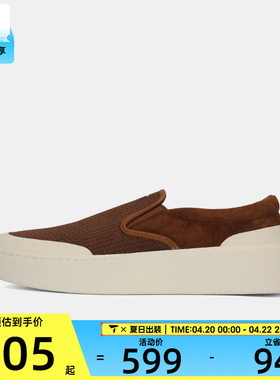 adidas阿迪达斯男女FOS运动鞋厚底一脚蹬休闲鞋板鞋KJ4575