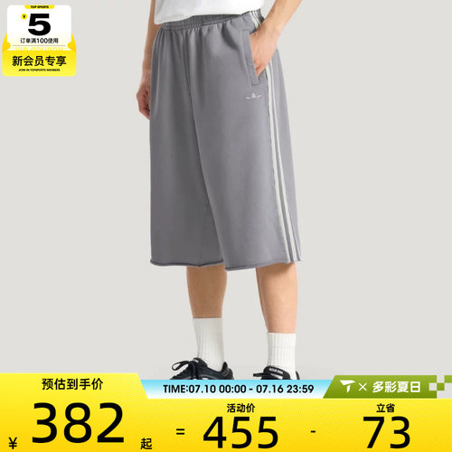 adidas阿迪达斯三叶草男子BLK OVSZD SHORT运动休闲短裤KY2200
