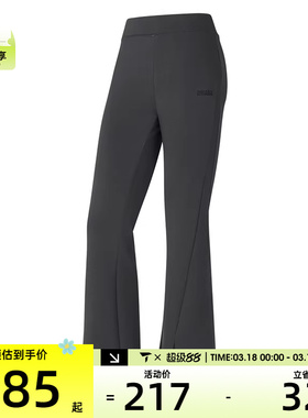 SKECHERS斯凯奇女子运动休闲长裤P125W120-053B