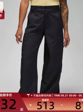 NIKE耐克女子运动休闲长裤DZ4437-010
