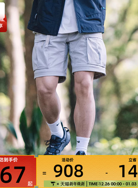 NIKE耐克男子运动休闲长裤FN0429-009