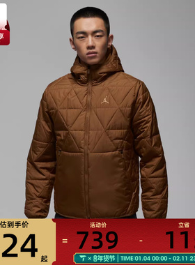 NIKE耐克男子AS M J TF SPRT 运动休闲棉服外套FZ3163-281