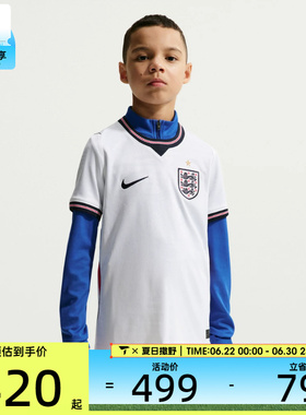 NIKE耐克大童运动休闲短袖T恤IB5111-100