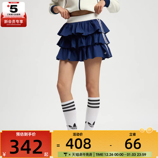 adidas阿迪达斯三叶草女子W LAYER运动休闲半身裙KE6655