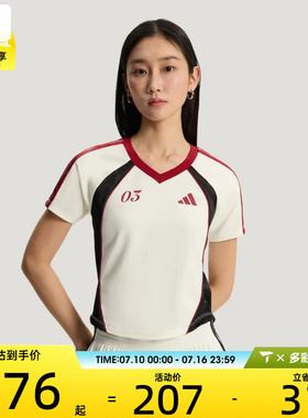 adidas阿迪达斯女子足球风V领修身舒适时尚运动休闲短袖T恤KZ2387