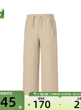 SKECHERS斯凯奇大童运动休闲长裤P325K010-028R