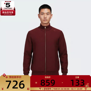 adidas阿迪达斯男子WUZONG WEN FZ S运动健身夹克外套KG0801