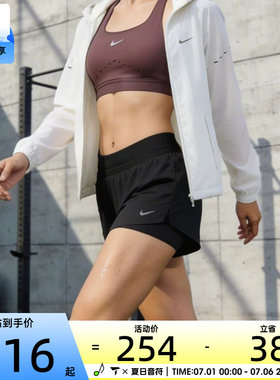 NIKE耐克女子SWIFT DF MR 2N1 SHRT运动休闲短裤HJ5377-010