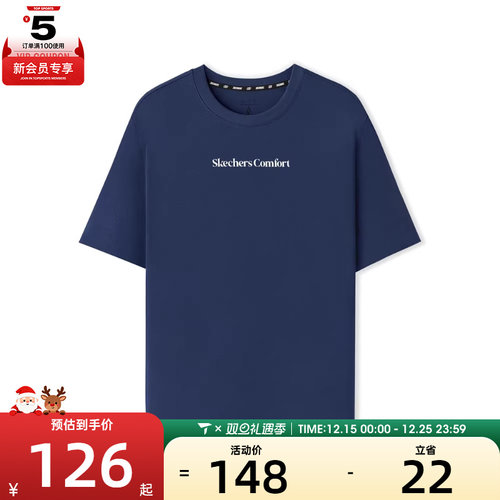 SKECHERS斯凯奇男女运动休闲短袖T恤L225U120-00DU