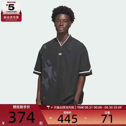 adidas阿迪达斯三叶草男子WC STAR TOP运动休闲短袖T恤KC3569