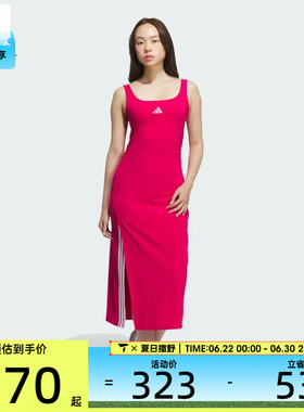 adidas阿迪达斯女子时尚潮流百搭休闲吊带无袖连衣裙KB7757