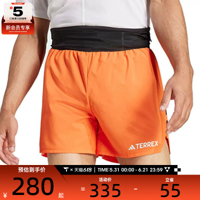 adidas阿迪达斯男子XPR SHORTS运动休闲短裤JF1229