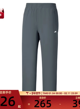 SKECHERS斯凯奇男子运动休闲长裤P425M097-02CF