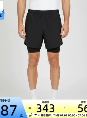 adidas阿迪达斯男子RIM MOTION SHO运动休闲短裤KR5091