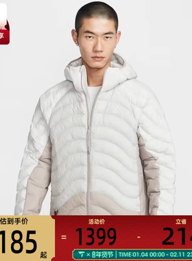NIKE耐克男子ACG户外运动休闲保暖连帽棉服外套HJ3736-025