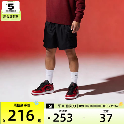 NIKE耐克男子AS M J BRK CARGO SHORT运动休闲短裤HV9684-010