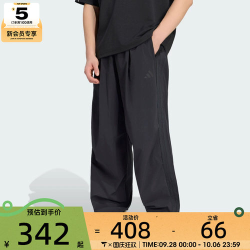 adidas阿迪达斯男子M CT 3S OH PANT运动休闲长裤KG1568
