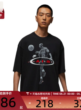 NIKE耐克男子AS M J BRK 2AIR RE运动休闲短袖T恤IF1805-010