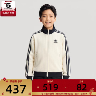 adidas阿迪达斯三叶草儿童JK WF TT运动健身夹克外套KW1178
