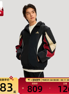 马年系列丨adidas阿迪达斯男子运动健身夹克外套KS3171