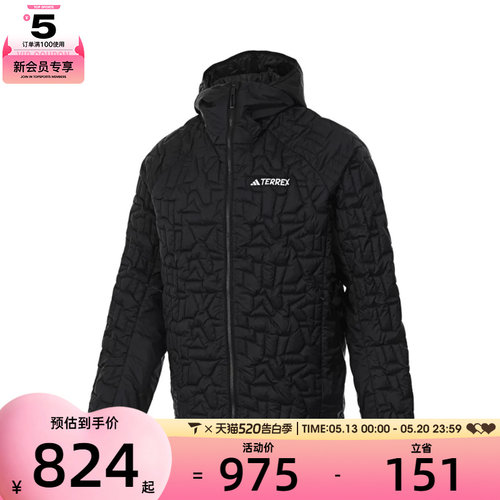 adidas阿迪达斯男子XPR LF HO JKT运动外套IT3247