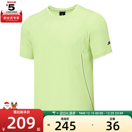 SKECHERS斯凯奇男子运动休闲短袖T恤P225M018-013E