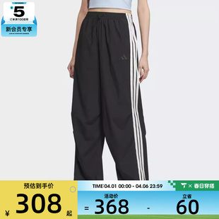 PNT运动休闲长裤 KE5788 PARA adidas阿迪达斯女子MH