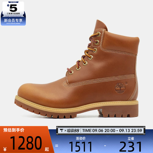 滔搏丨Timberland添柏岚男子6运动休闲鞋A2MWX-AMX