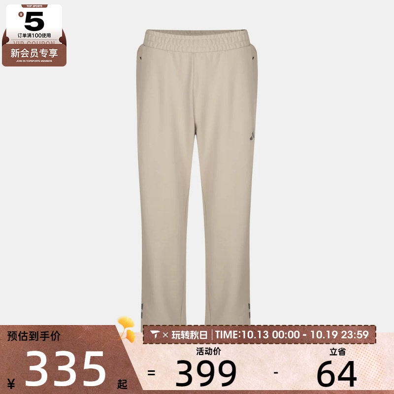 滔搏丨adidas阿迪达斯男子FAV CW KN PANT运动休闲长裤KY4949