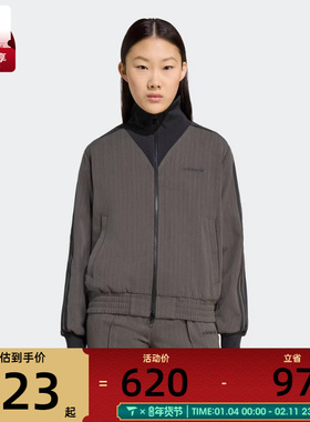 adidas阿迪达斯三叶草女子运动休闲梭织立领夹克外套JY3523