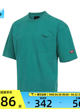 VANS范斯男子运动休闲短袖T恤VN000P0AF23