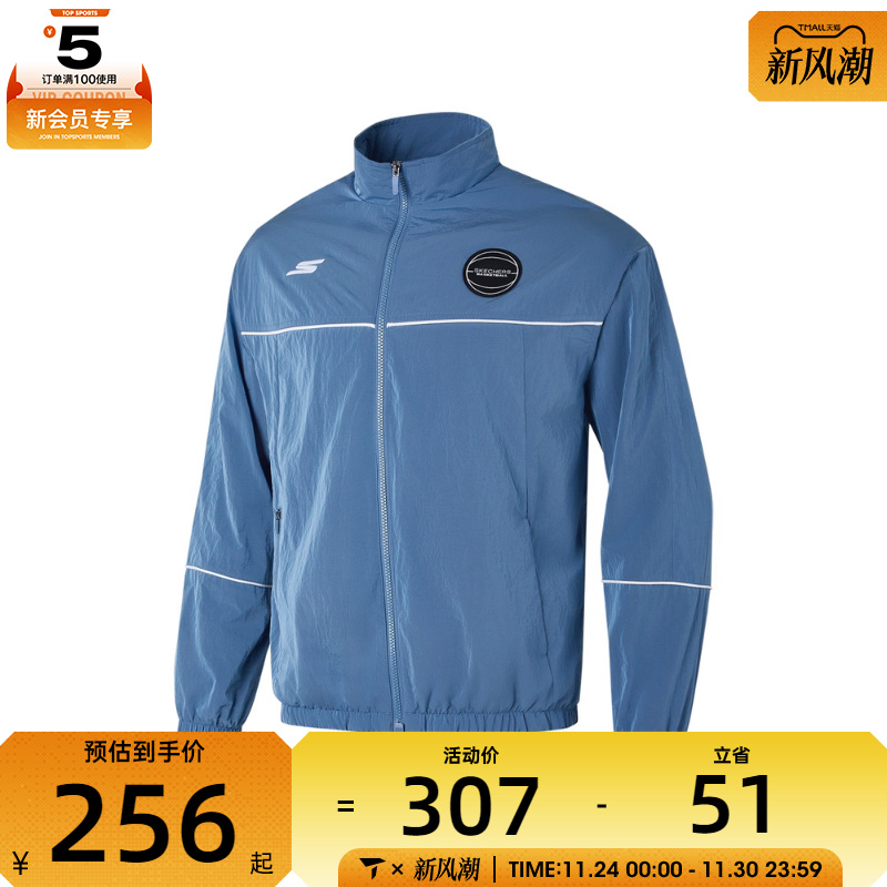 SKECHERS斯凯奇男子运动健身夹克外套P424M107-049T