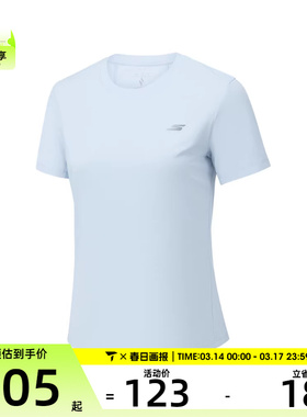 SKECHERS斯凯奇女子运动休闲短袖T恤P226W175-026P