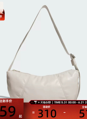 adidas阿迪达斯三叶草男女TRF LUNA BAG运动休闲单肩包KQ7960