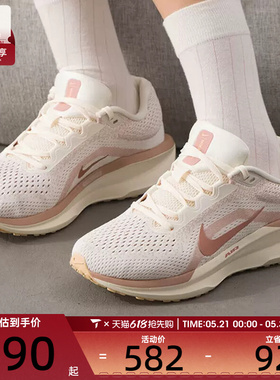 NIKE耐克女子AIR WINFLO 11运动健身公路跑步鞋FJ9510-109