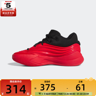 adidas阿迪达斯男大童利拉德DAME JP8639 X运动训练篮球鞋