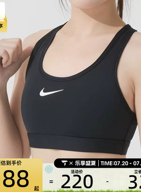 nike耐克女子训练健身透气舒适背心运动内衣DX6822-010