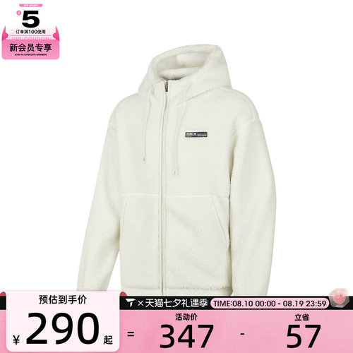SKECHERS斯凯奇男女运动健身夹克外套P424U030-01NJ