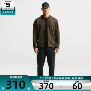 NIKE耐克男子跑步运动训练休闲针织长裤 010 II1307