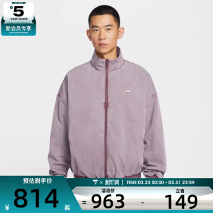 NIKE耐克男子德文布克篮球运动训练梭织立领夹克外套IF1549 502